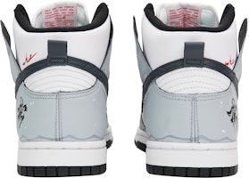 【客製化球鞋】Nike Dunk 第三實驗室 龍年CNY禮盒 包容萬象 新中式 高筒 復古休閒板鞋 女款 灰白 Details for 【客製化球鞋】Nike Dunk 第三實驗室 龍年CNY禮盒 包容萬象 新中式 高筒 復古休閒板鞋 女款 灰白