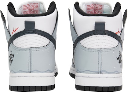 (W) Zapatillas Nike Dunk High 'Año del Dragón CNY Pack Gris Blanco' DD1869-103(Teamp-海纳百川S-BOX) Details for (W) Zapatillas Nike Dunk High 'Año del Dragón CNY Pack Gris Blanco' DD1869-103(Teamp-海纳百川S-BOX)