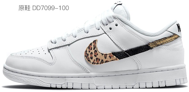 【客製化球鞋】Nike Dunk Low 動物紋 小熊餅乾 卡通 可愛 解構鞋帶 甜酷風 禮物 低筒 板鞋 女款 摩卡棕 Details for 【客製化球鞋】Nike Dunk Low 動物紋 小熊餅乾 卡通 可愛 解構鞋帶 甜酷風 禮物 低筒 板鞋 女款 摩卡棕