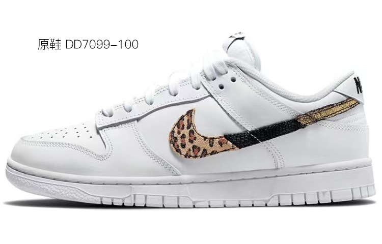 Sizing (W) 나이키 덩크 로우 '애니멀 블루화이트' (커스텀) DD7099-100(TeamTen-女款DK复古蓝钩)