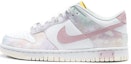 Buy 【訂製球鞋】Nike Dunk Low 初一文化baby pink腰果花 清新乾淨 高級 特別禮盒 低筒 轉板鞋 女款 粉藍