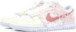 Shop 【訂製球鞋】Nike Dunk 烏鴉製造 莓莓可露麗 粉色系 小香風 兔子 甜妹 可愛 芭蕾蝴蝶結 低筒 板鞋 女款 粉白