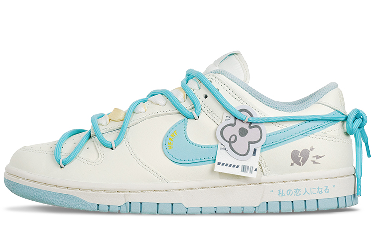 Order (W) [Sepatu Kustom] Nike Dunk Low 'Berry Ice Cream - Biru Garam Laut' DD1503-123(Team62-莓莓冰淇淋)