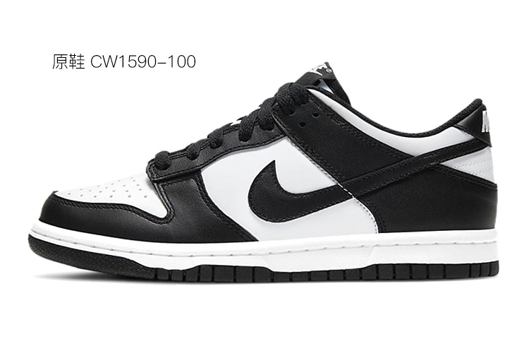 Sizing (W) [Zapatillas Personalizadas] Nike Dunk Low 'Black Paisley Panda' CW1590-100(Team10-女款腰果花QD)
