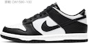 Sizing 【定制球鞋】 Nike Dunk Low (GS) 黑色 腰果花 熊貓 清新淡雅 復古 經典 耐磨 低筒 板鞋 女款 黑白