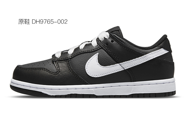 Cheap (W) [Zapatillas Personalizadas] Nike Dunk Low 'Black Paisley Panda' CW1590-100(Team10-女款腰果花QD)