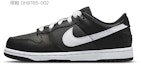 Cheap 【定制球鞋】 Nike Dunk Low (GS) 黑色 腰果花 熊貓 清新淡雅 復古 經典 耐磨 低筒 板鞋 女款 黑白