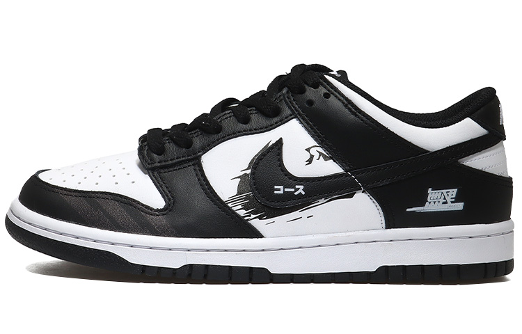 [Custom Shoes] (W) Nike Dunk Low 'Black White Panda'
