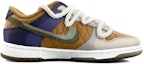 Order 【訂製球鞋】Nike Dunk Low 復古拼色 小眾 創意 解構鞋帶 經典休閒 耐磨輕便 低筒 滑板鞋 女款 藍綠灰