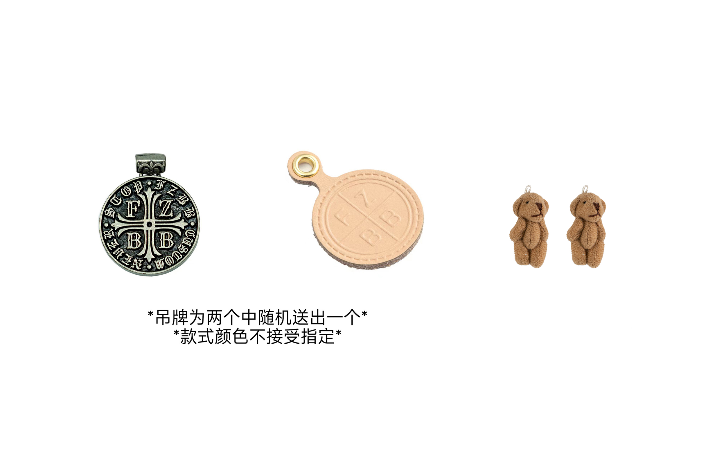 Details for (W) [Zapatillas Personalizadas] Nike Dunk Low 'Oso Marrón' FV3653-191(TeamA-小棕熊)