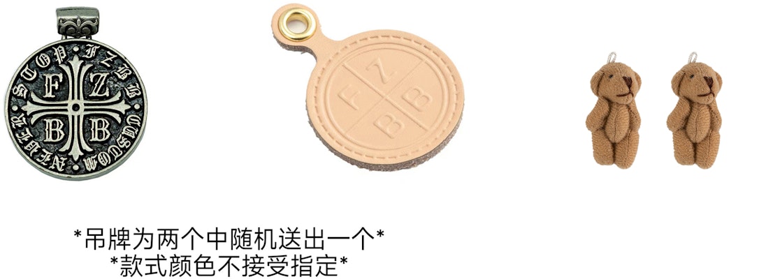 (W) 【カスタムシューズ】(女性用) ナイキ ダンク ロー 'ブラウンベア' FV3653-191(TeamA-小棕熊) Details for (W) 【カスタムシューズ】(女性用) ナイキ ダンク ロー 'ブラウンベア' FV3653-191(TeamA-小棕熊)