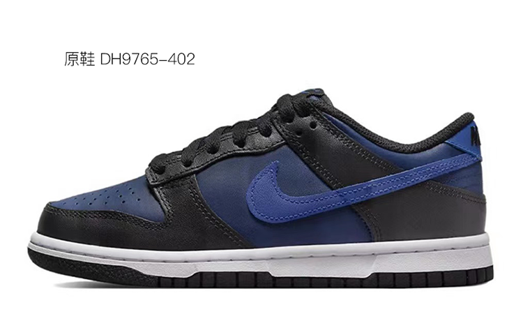 Purchase (W) Nike Dunk Low "Batería" Vintage Negro Azul DH9765-402(Team13-女款相机黑灰蓝)