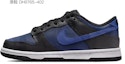 Purchase (W) Nike Dunk Low "Batería" Vintage Negro Azul DH9765-402(Team13-女款相机黑灰蓝)