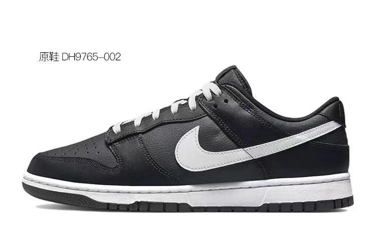 Sizing (W) Nike Dunk Low "Batería" Vintage Negro Azul DH9765-402(Team13-女款相机黑灰蓝)