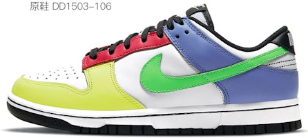 【定制球鞋】 Nike Dunk Low "白/黑" 迷彩豹紋 低幫 板鞋 女款 黑白 1