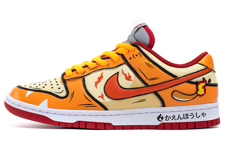 Buy (W) [Sepatu Kustom] Nike Dunk Low 'Charmander 2D' CW1590-002(TeamB-女款小火龙橙黄)