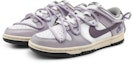 Lookbook (W) Nike Dunk Low カスタム「チーズグレープ」 DD1503-117(Team16-芝士葡萄)