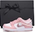 Buy (W) 나이키 덩크 로우 '벚꽃 핑크' (커스텀) DO6485-600(Team59-女款樱花粉珍珠SBOX)