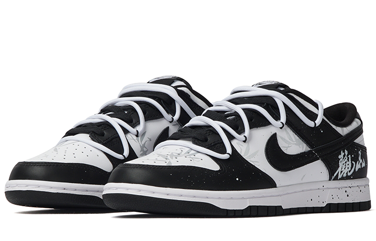Lookbook 【訂製球鞋】Nike Dunk Low 觀山 中國風 水墨 噴染 解構 泼墨 低筒 板鞋 女款 黑白