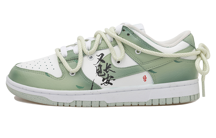 Buy (W) 【カスタムシューズ】(女性用) ナイキ ダンク ロー「中国の景観 - 抹茶グリーン」 DN1431-102(Team拾玖-又见长安S-BOX)