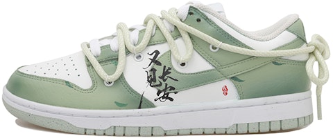 【定製球鞋】 Nike Dunk Low 樹葉 再見長安 中國風 抹茶 暈染 解構鞋帶 低筒 板鞋 女款 白綠 Buy 【定製球鞋】 Nike Dunk Low 樹葉 再見長安 中國風 抹茶 暈染 解構鞋帶 低筒 板鞋 女款 白綠