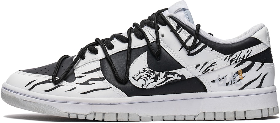 (W) 나이키 덩크 로우 '백호 판다' (커스텀) DH9765-102(Team22-女款CNY白虎黑白) Lookbook (W) 나이키 덩크 로우 '백호 판다' (커스텀) DH9765-102(Team22-女款CNY白虎黑白)
