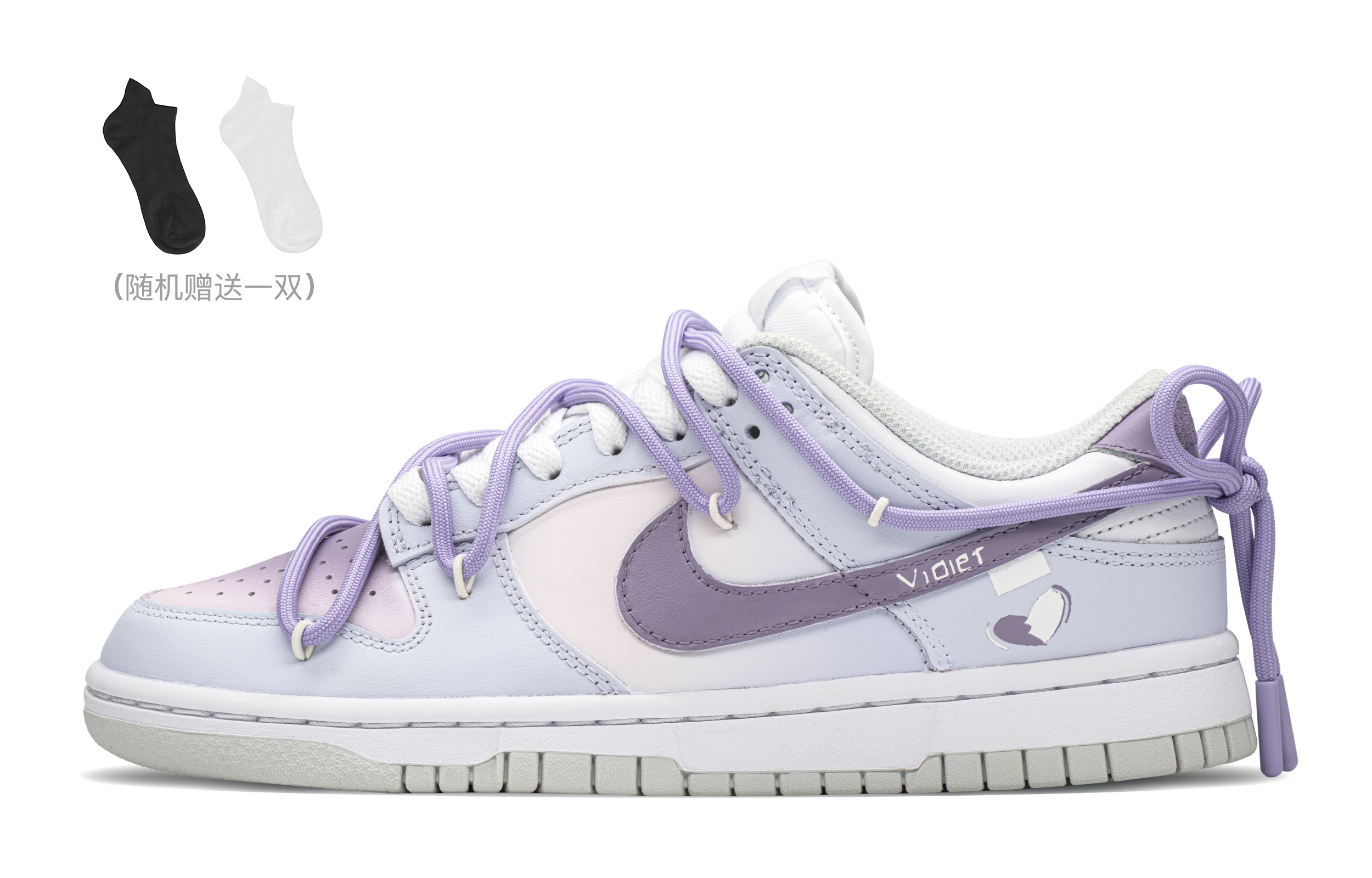 Buy (W) Nike Dunk Low "San Valentín Chino" Azul/Morado DD1503-103(TeamA-胶囊爱心)