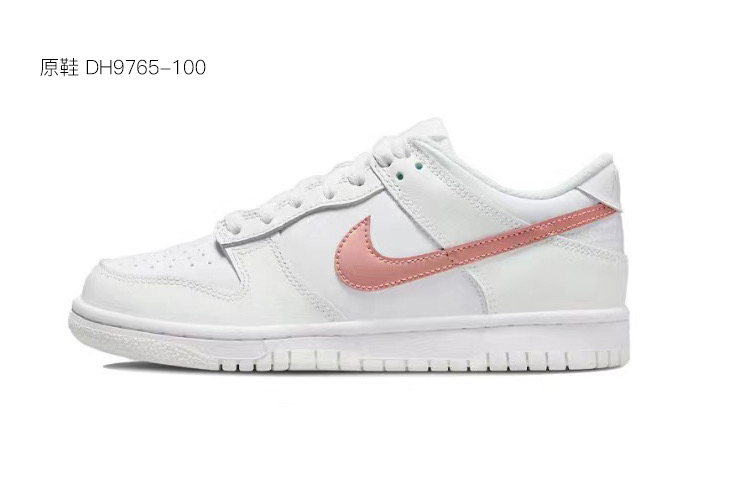 Details for 【定制球鞋】 Nike Dunk Low Retro 聖誕禮物 聖誕小鹿 雪花 解構風 限定禮盒 復古休閒 低幫 板鞋 女款 米黃棕