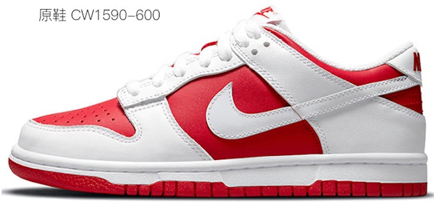 (W) 나이키 덩크 로우 '호랑이 기운' (커스텀) CW1590-600(TeamK-女款白红S-BOX) Cheap (W) 나이키 덩크 로우 '호랑이 기운' (커스텀) CW1590-600(TeamK-女款白红S-BOX)