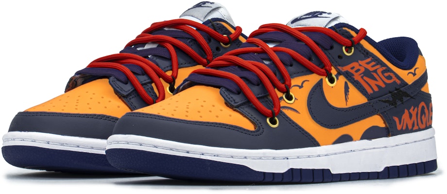 (W) 【定制鞋款】耐克Dunk Low '海滨拆解' DD1503-119(TeamA-DK夕阳海岸女S-BOX) Lookbook (W) 【定制鞋款】耐克Dunk Low '海滨拆解' DD1503-119(TeamA-DK夕阳海岸女S-BOX)