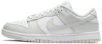 Sizing 【訂製球鞋】 Nike Dunk 愛意閃耀 春夏系列 簡約 貼布 婚鞋 水晶掛飾 減震輕便 低筒 板鞋 女款 灰白