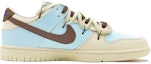 Order (W) Zapatillas Nike Dunk Low 'Deconstruidas Ice Mint - Azul Marrón' DR5487-100(TeamS-香蕉蓝白涂鸦S-BOX)