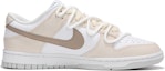 Order 【訂製球鞋】Nike Dunk Low 療癒復古 解構綁帶 休閒 低筒 板鞋 女款 奶茶色