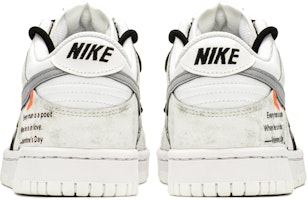 (W) カスタムシューズ(女性用)ナイキ ダンク ロー「デコンストラクテッドゼブラ」 DH9765-100(TeamA-DKL斑马白女S-BOX) Shop (W) カスタムシューズ(女性用)ナイキ ダンク ロー「デコンストラクテッドゼブラ」 DH9765-100(TeamA-DKL斑马白女S-BOX)