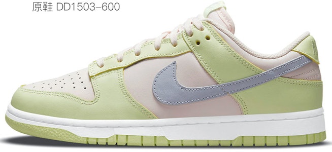 【定製球鞋】 Nike Dunk Low 玖製 解構 胡蘿蔔 果汁 清新配色 高街 復古潮流 低幫 板鞋 女款 橙綠 Sizing 【定製球鞋】 Nike Dunk Low 玖製 解構 胡蘿蔔 果汁 清新配色 高街 復古潮流 低幫 板鞋 女款 橙綠