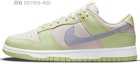 Sizing 【定製球鞋】 Nike Dunk Low 玖製 解構 胡蘿蔔 果汁 清新配色 高街 復古潮流 低幫 板鞋 女款 橙綠