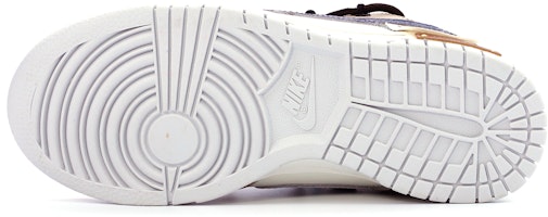 【定製球鞋】Nike Dunk Low 山野迷蹤 浮雕 雙鞋帶解構 肌理感 防滑耐磨 低筒 板鞋 女款 卡其色 Purchase 【定製球鞋】Nike Dunk Low 山野迷蹤 浮雕 雙鞋帶解構 肌理感 防滑耐磨 低筒 板鞋 女款 卡其色