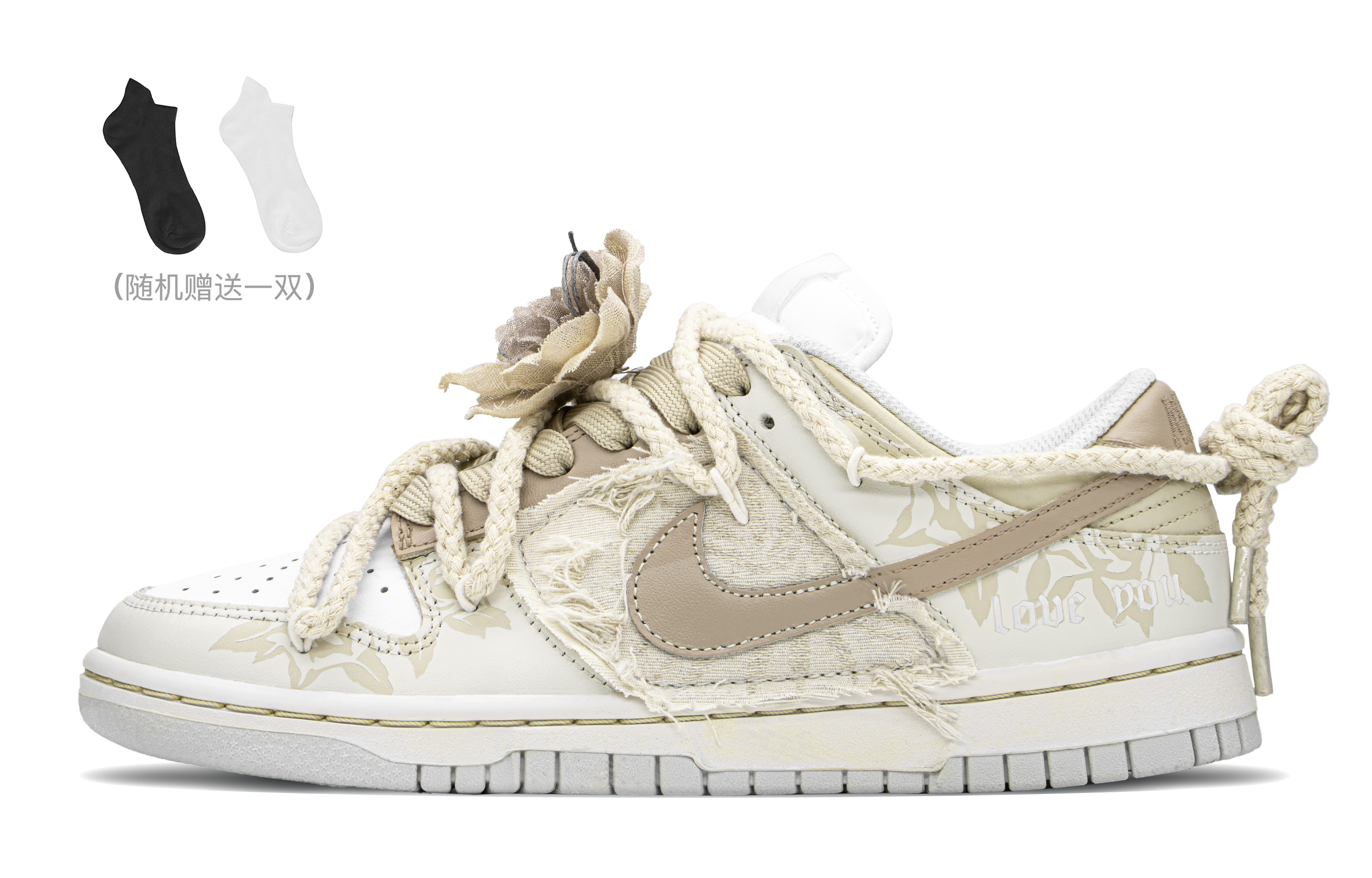 Buy (W) [Kasut Custom] Nike Dunk Low 'Desert Rose Kaki Coklat' DD1503-103(TeamA-沙漠玫瑰)