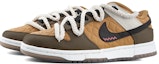 Lookbook 【訂製球鞋】Nike Dunk Low 骯髒包 拼色 小眾 解構鞋帶 經典休閒 防滑 低筒 板鞋 女款 小麥色
