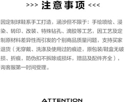 【訂製球鞋】Nike Dunk 混亂風味·塵世灰燼 老化 復古 廢土 百搭 低筒 板鞋 女款 黑白 Sizing 【訂製球鞋】Nike Dunk 混亂風味·塵世灰燼 老化 復古 廢土 百搭 低筒 板鞋 女款 黑白