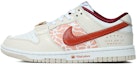Buy (W) 【定制鞋款】耐克Dunk Low '第一名奶油白' DV1160-100(Team10-第一名)