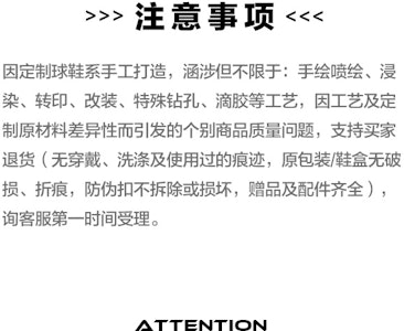 【台灣專屬定製球鞋】Nike Dunk Low 滑板精靈 魚骨圖化 限定版 細緻線條 低筒 滑板鞋 女款 白灰粉色系 Cheap 【台灣專屬定製球鞋】Nike Dunk Low 滑板精靈 魚骨圖化 限定版 細緻線條 低筒 滑板鞋 女款 白灰粉色系