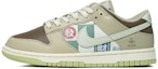 Buy (W) 나이키 덩크 로우 '행운과 전통' (Nike Dunk Low '행운과 전통') FB4961-012(Team10-一路发发)