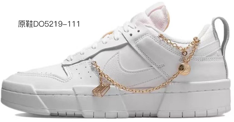 (W) ナイキ ダンク ロー "ジンジャーブレッド" (カスタム) DO5219-111(Team叁-女款姜饼人) Sizing (W) ナイキ ダンク ロー "ジンジャーブレッド" (カスタム) DO5219-111(Team叁-女款姜饼人)