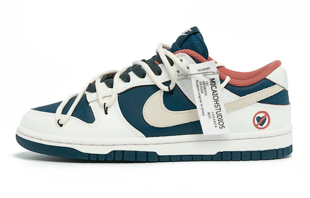 (W) カスタム Nike Dunk Low グラフィティ青ベージュ DD1503-602(Team94-女款禁止爱恋) Buy (W) カスタム Nike Dunk Low グラフィティ青ベージュ DD1503-602(Team94-女款禁止爱恋)