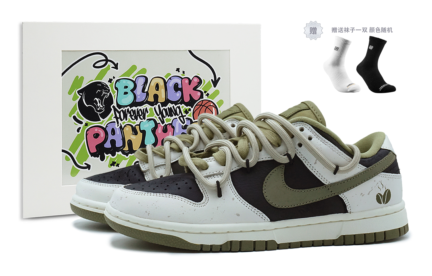 Buy (W) [Kasur Kasut] Nike Dunk Low 'Hijau Mocha Krismas' DV7415-200(Team108-女款冰美式)