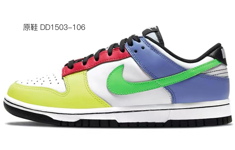 Purchase (W) [Kasut Tersuai] Nike Dunk Rendah 'Green Strike Leopard Vibe' DD1503-106(TeamT-豹纹暗花黑白熊猫)