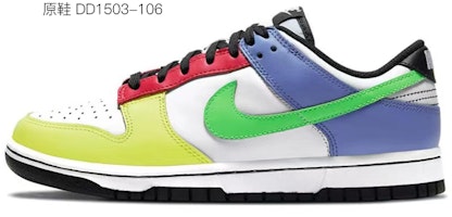 【定製球鞋】 Nike Dunk Low Green Strike 手繪噴繪豹紋暗花 Vibe風格 復古休閒 低幫 板鞋 女款 黑白熊貓 Purchase 【定製球鞋】 Nike Dunk Low Green Strike 手繪噴繪豹紋暗花 Vibe風格 復古休閒 低幫 板鞋 女款 黑白熊貓