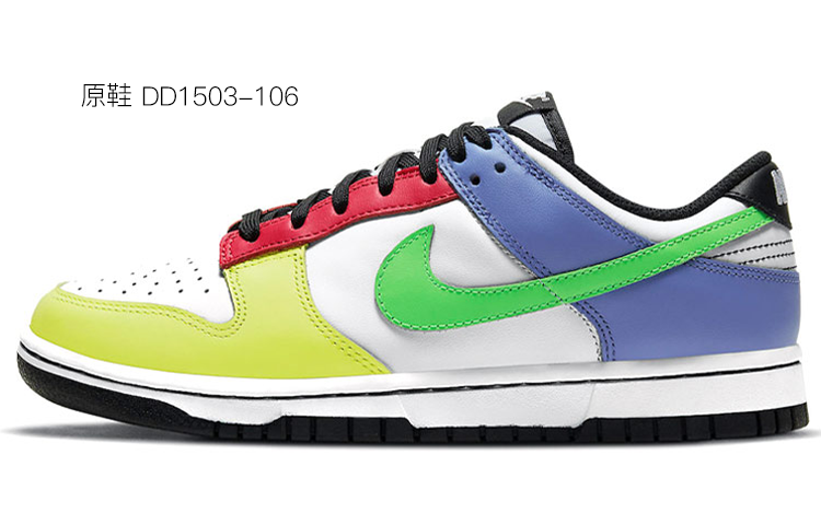 Details for (W) [Kasut Custom] Nike Dunk Low 'Green Strike VIBE Grafiti' DD1503-106(Team6-西海岸涂鸦S-BOX)