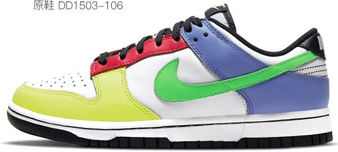 (W) 나이키 덩크 로우 '그린 스트라이크 그라피티' (커스텀) DD1503-106(Team6-西海岸涂鸦S-BOX) Details for (W) 나이키 덩크 로우 '그린 스트라이크 그라피티' (커스텀) DD1503-106(Team6-西海岸涂鸦S-BOX)